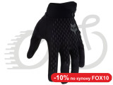 Перчатки FOX DEFEND Glove [Black], XL (11), 33792-001-XL